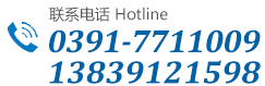0391-7227888